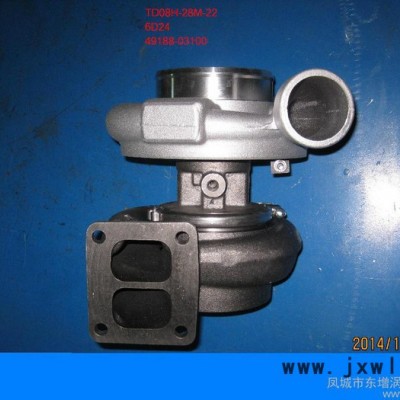 三菱發(fā)動機(jī)6D24TI增壓器型號TD08H-28M-22 零件號49188-03100