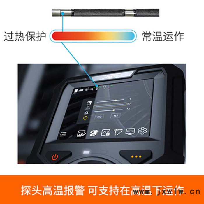 JEET S系列工具視頻內(nèi)窺鏡 耐高溫內(nèi)窺鏡高清鏡頭實(shí)時(shí)測(cè)溫6mm防水探頭汽修工業(yè)管道發(fā)動(dòng)機(jī)檢查車用內(nèi)窺鏡 歡迎咨詢