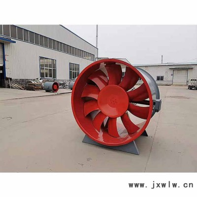 潤拓供應(yīng) 消防排煙風(fēng)機(jī)  混流風(fēng)機(jī)  排煙風(fēng)機(jī)廠家 定制