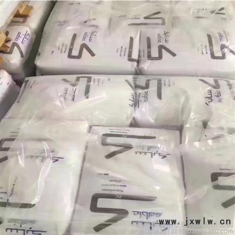 基礎(chǔ)創(chuàng)新塑料 PBT735 塑膠原料 40%玻纖礦物 增強(qiáng)   醫(yī)療護(hù)理用品 汽車外部零件 汽車照明 汽車的發(fā)動機(jī)零件