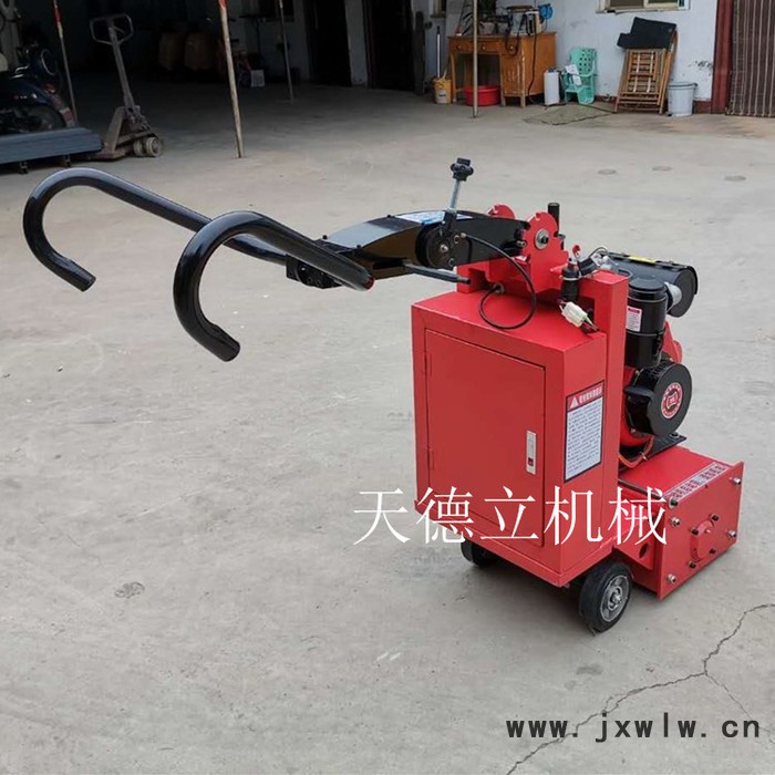 400型160刀柴油路面銑刨機 192FE大馬力柴油發(fā)動機刨地機 刨路拉毛機