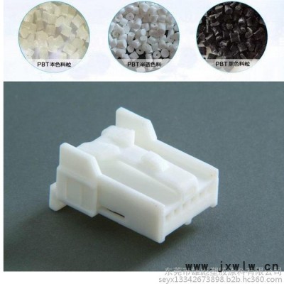 20%玻纖 增強 基礎創(chuàng)新塑料 PBT 4022塑膠原料汽車內部零件 把手 汽車的發(fā)動機罩下的零件 照明應用 電器用具