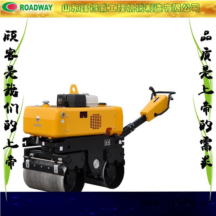 692kg汽油發(fā)動(dòng)機(jī)機(jī)械傳動(dòng)人力轉(zhuǎn)向定量液壓馬達(dá)手扶雙鋼輪壓路機(jī)路得威廠家品牌直銷(xiāo)