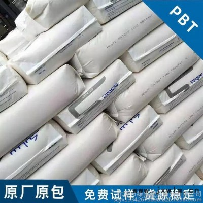 30%玻纖 基礎創(chuàng)新塑料 PBT VIC4311 塑膠原料 增加 沖擊改性 汽車外部零件 汽車的發(fā)動機罩下的零件 電子