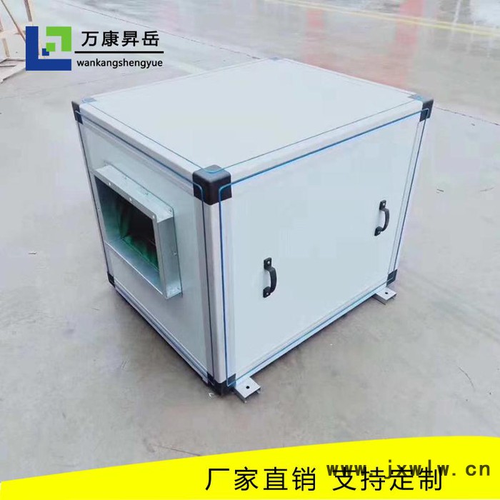 萬康 柜式離心風機箱 排煙風機箱 消防3C風機箱