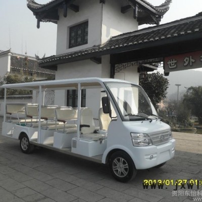 昆明燃油觀光車 1、牌中置后驅(qū)燃油車 DYZH-GQ14發(fā)動機  汽油觀光車、觀光汽油車、汽油游覽車、觀光游覽汽油車