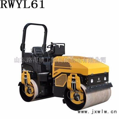 前輪振動(dòng)2900Kg路得威RWYL61駕駛壓路機(jī)鉑金斯發(fā)動(dòng)機(jī)進(jìn)口馬達(dá)、柱塞液壓馬達(dá)雙驅(qū)行走意大利驅(qū)動(dòng)價(jià)格可議 小型壓路機(jī)