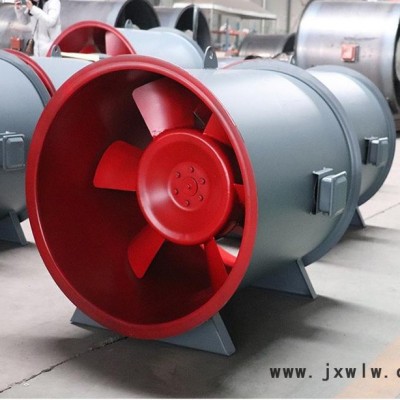 慧欣 民用消防排煙風(fēng)機  軸流風(fēng)機  混流風(fēng)機 定制  規(guī)格齊全