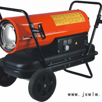 廠家供應(yīng)暖風(fēng)機，20kw、30kw、50kw/70kw型號齊全的暖風(fēng)機