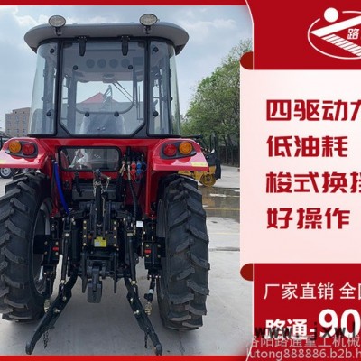 百色拖拉機廠家 路通-2204 大馬力拖拉機 雙驅(qū)四驅(qū)拖拉機 農(nóng)用拖拉機 享受國補 拖拉機廠家 濰柴發(fā)動機低油耗