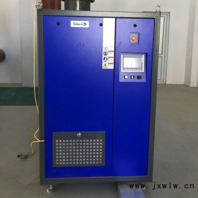 turbo100 空懸浮風(fēng)機(jī) 懸浮風(fēng)機(jī)廠家 空氣懸浮風(fēng)機(jī) 進(jìn)口空氣懸浮鼓風(fēng)機(jī)品質(zhì)保證價(jià)格優(yōu)惠歡迎咨詢