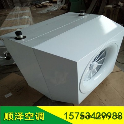 高大廠房車間暖風(fēng)機(jī) 工業(yè)熱水型暖風(fēng)機(jī)價(jià)格 熱水暖風(fēng)機(jī)