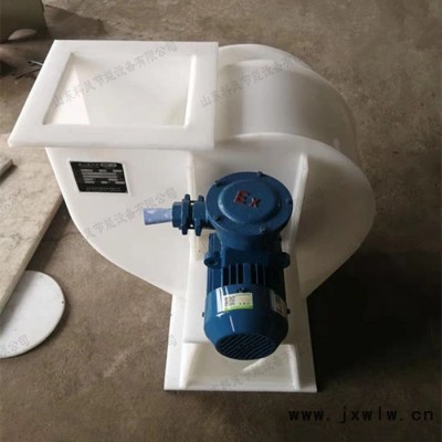 離心風機 4-72型  噴漆房抽風機_山東科風_風機大風量低噪音 來圖定制