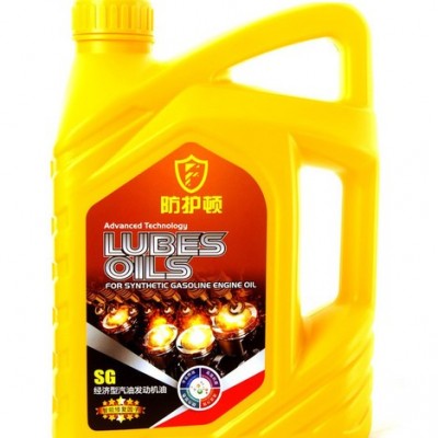防護(hù)頓  SG經(jīng)濟(jì)型汽油發(fā)動機(jī)油  汽油發(fā)動機(jī)油，發(fā)動機(jī)油  汽油發(fā)動機(jī)油廠家   SG經(jīng)濟(jì)型汽油發(fā)動機(jī)油價格