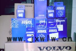 沃爾沃發(fā)動(dòng)機(jī)配件、VOLVO發(fā)動(dòng)機(jī)配件、VOLVO發(fā)動(dòng)機(jī)維修