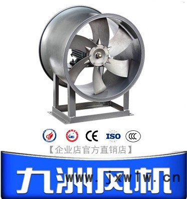 九洲風(fēng)機(jī)T30管道軸流式通風(fēng)機(jī)