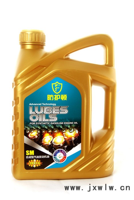 防護(hù)頓 SM全合成汽油發(fā)動機(jī)油  汽油發(fā)動機(jī)油，發(fā)動機(jī)油  汽油發(fā)動機(jī)油廠家  SM全合成汽油發(fā)動機(jī)油價格
