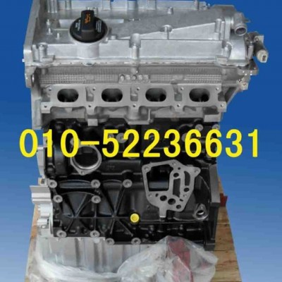 供應(yīng)奧迪C5A6 1.8發(fā)動(dòng)機(jī) AWL  奧迪發(fā)動(dòng)機(jī)