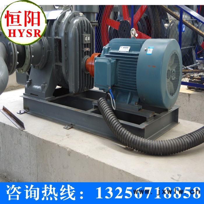 供應明陽牌羅茨鼓風機/羅茨風機