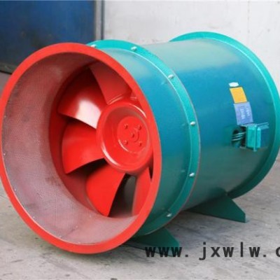 德州  排煙風(fēng)機(jī) 3C排煙風(fēng)機(jī) 消防排煙風(fēng)機(jī) 混流風(fēng)機(jī) 3c消防排煙風(fēng)機(jī)