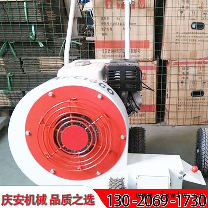 萊蕪清潔工程用慶安QCF-55/90 路面吹風(fēng)機(jī)，汽油吹風(fēng)機(jī)，大功率吹風(fēng)機(jī)，馬路吹風(fēng)機(jī)品質(zhì)保障