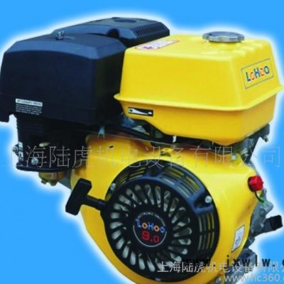 直銷 汽油發(fā)動機(jī) 上海汽油發(fā)動機(jī)ＬＨ177Ｆ