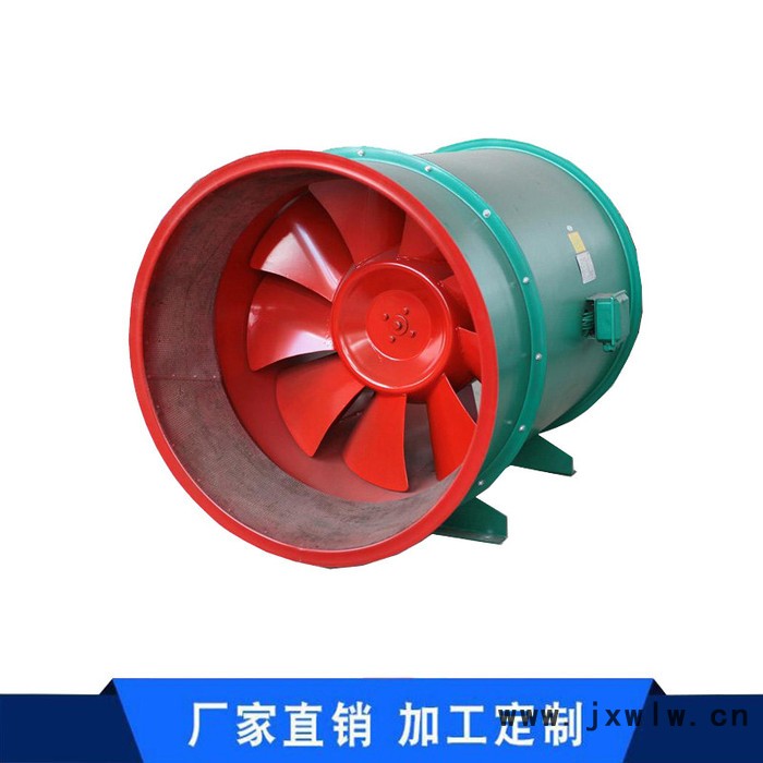 3C認(rèn)證低噪聲混流風(fēng)機(jī) 斜流風(fēng)機(jī) 消防排煙風(fēng)機(jī)消防排煙風(fēng)機(jī)