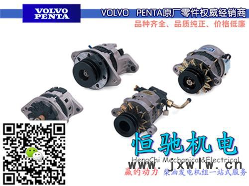奔馳MTU2000發(fā)動機配件 MTUMTU2000發(fā)動機配件
