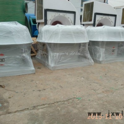 專業(yè)生產(chǎn)玻璃鋼風(fēng)機(jī) 玻璃鋼軸流風(fēng)機(jī) 玻璃鋼屋頂風(fēng)機(jī)