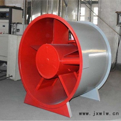 萬康 廠家定制排煙風機 排煙風機廠家  消防排煙風機