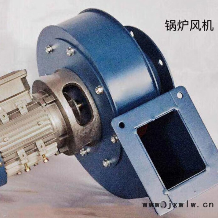 沈陽鍋爐風機廠家 鍋爐低噪離心引風機 小型鍋爐風機運行穩(wěn)定噪音小