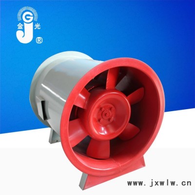 金光集團(tuán)HTF系列消防高溫排煙風(fēng)機(jī)批發(fā) 消防排煙風(fēng)機(jī),HTF消防排煙風(fēng)機(jī),雙速排煙風(fēng)機(jī),消防雙速排煙風(fēng)機(jī)價(jià)格
