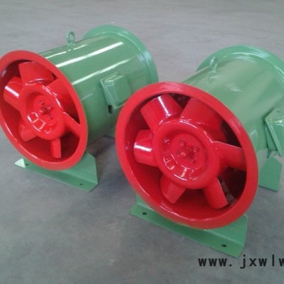 格爾陽(yáng)HTF-II-4.5 雙速排煙風(fēng)機(jī)    通風(fēng)機(jī)  軸流風(fēng)機(jī) 廠家定制