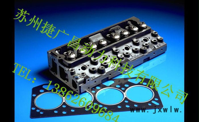Perkins發(fā)動機(jī)曲軸