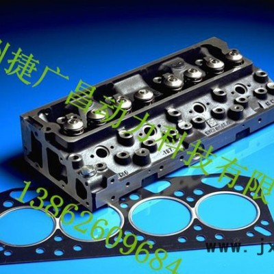Perkins發(fā)動機(jī)曲軸