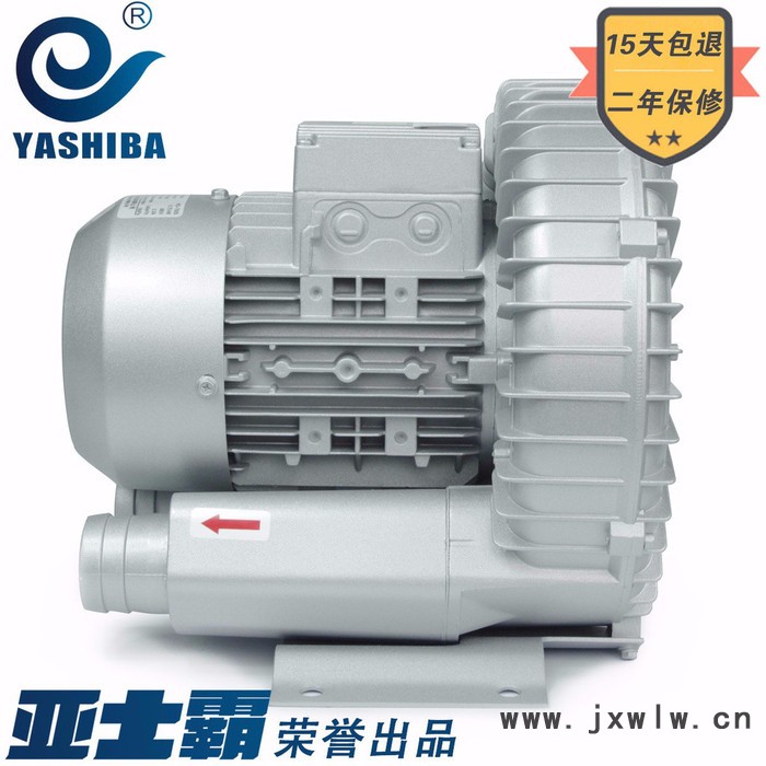 370W380v漩渦風機旋渦  氣泵魚塘增氧機高壓風機羅茨風機高壓鼓風機