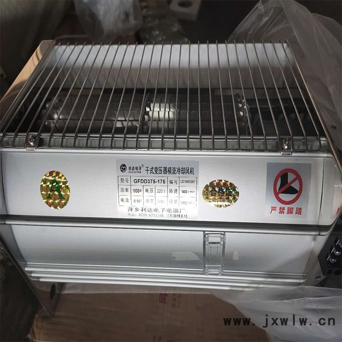 A4GF干式變壓器用橫流式冷卻風(fēng)機(jī) 干變風(fēng)機(jī)
