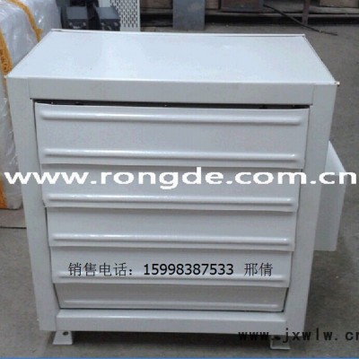 暖風(fēng)機D20電暖風(fēng)機榮德