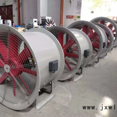 瑞臻玻璃鋼軸流風(fēng)機(jī) 耐高溫軸流風(fēng)機(jī) 玻璃鋼風(fēng)機(jī) 軸流風(fēng)機(jī)