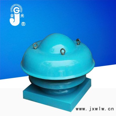金光 DWT(Ⅰ-Ⅳ)低噪聲屋頂風(fēng)機(jī) WS低噪聲屋頂風(fēng)機(jī) BDW低噪聲屋頂風(fēng)機(jī) KT低噪聲屋頂風(fēng)機(jī)