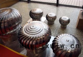 800型屋頂自動(dòng)通風(fēng)機(jī)旋鼎牌無電機(jī)自然抽風(fēng)機(jī)屋頂排煙風(fēng)機(jī)風(fēng)量5000立方米 其他風(fēng)機(jī)/排風(fēng)設(shè)備