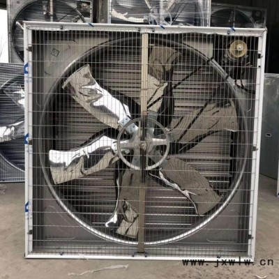 立山環(huán)保LSFY-800 重錘式負(fù)壓風(fēng)機(jī) 立山環(huán)保通風(fēng)降溫風(fēng)機(jī) 不銹鋼負(fù)壓風(fēng)機(jī)廠家