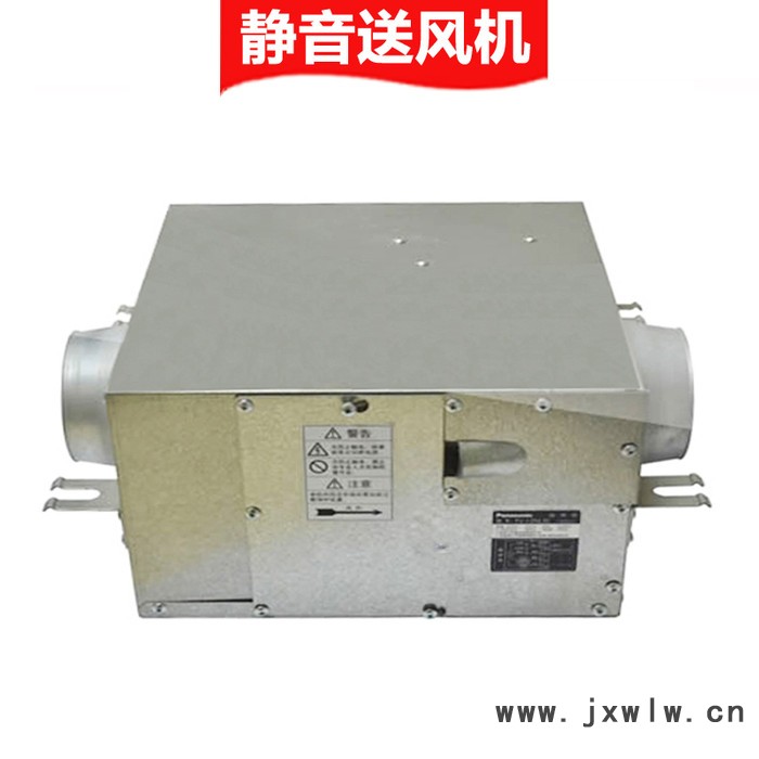 廠價供應(yīng)松下靜音管道送風(fēng)機FV-15NS3C排風(fēng)機抽風(fēng)機220V酒店衛(wèi)生間暗裝吊頂通風(fēng)器 松下靜音送風(fēng)機