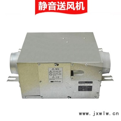 廠價供應(yīng)松下靜音管道送風(fēng)機FV-15NS3C排風(fēng)機抽風(fēng)機220V酒店衛(wèi)生間暗裝吊頂通風(fēng)器 松下靜音送風(fēng)機