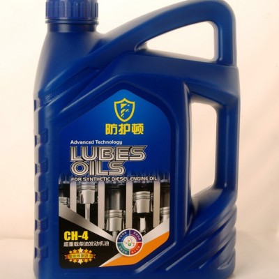 防護(hù)頓 ch-4超重載柴油發(fā)動機(jī)油  柴油發(fā)動機(jī)油 發(fā)動機(jī)油 潤滑油 汽機(jī)油 柴機(jī)油