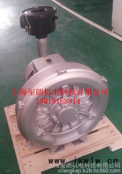 高壓鼓風(fēng)機 高壓風(fēng)機選型資料