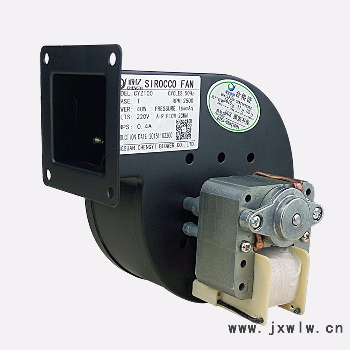 供應(yīng)40W機(jī)械設(shè)備散熱風(fēng)機(jī) 小型吸塵風(fēng)機(jī) 離心式吸風(fēng)機(jī) 微型鼓風(fēng)機(jī)