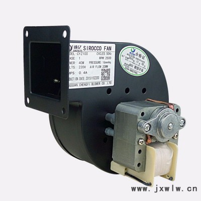 供應(yīng)40W機(jī)械設(shè)備散熱風(fēng)機(jī) 小型吸塵風(fēng)機(jī) 離心式吸風(fēng)機(jī) 微型鼓風(fēng)機(jī)