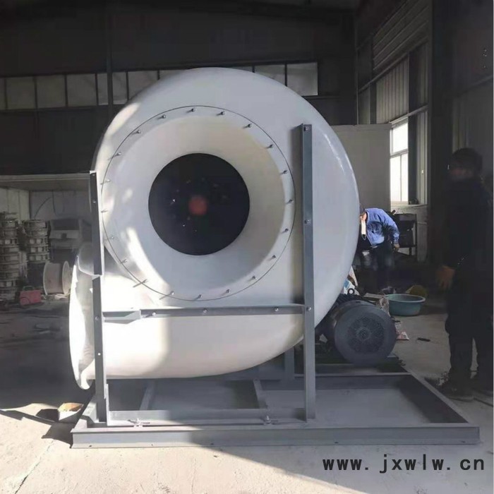 藍(lán)能 玻璃鋼風(fēng)機(jī) 玻璃鋼防腐風(fēng)機(jī) 玻璃鋼離心風(fēng)機(jī)  高壓玻璃鋼風(fēng)機(jī) 生產(chǎn)廠家 品質(zhì)可靠