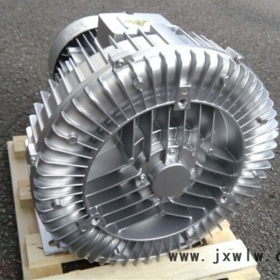 5.5KW環(huán)形旋渦式風(fēng)機 貝富克高壓風(fēng)機 2XB810-H16風(fēng)機